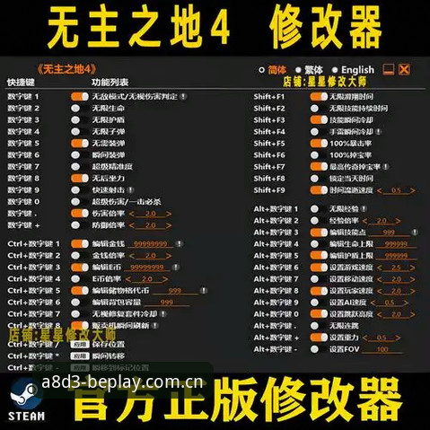 beplay必博平台免费下载推荐完整指南：从安装到实战操作